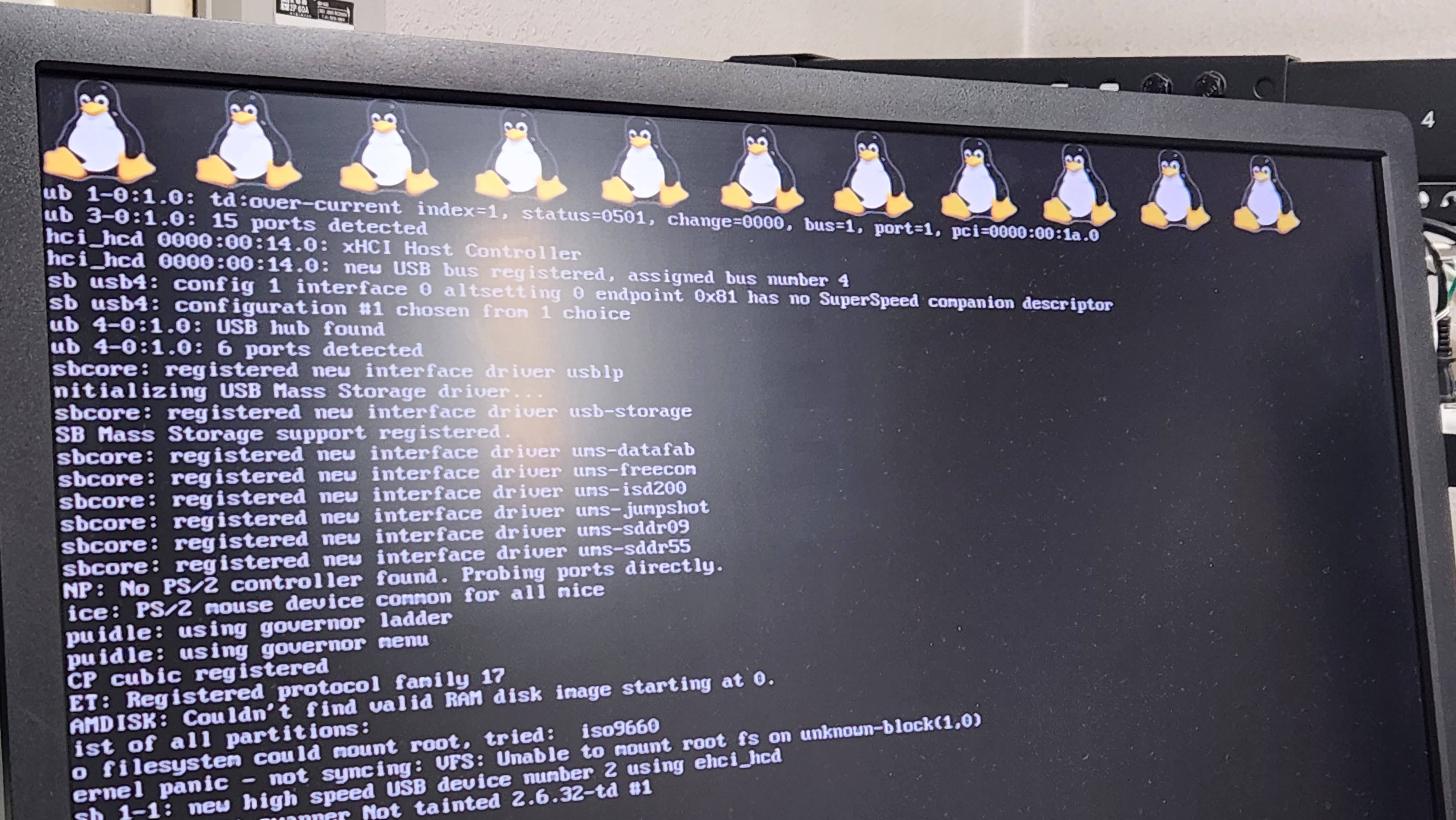 ペンギン怖い…